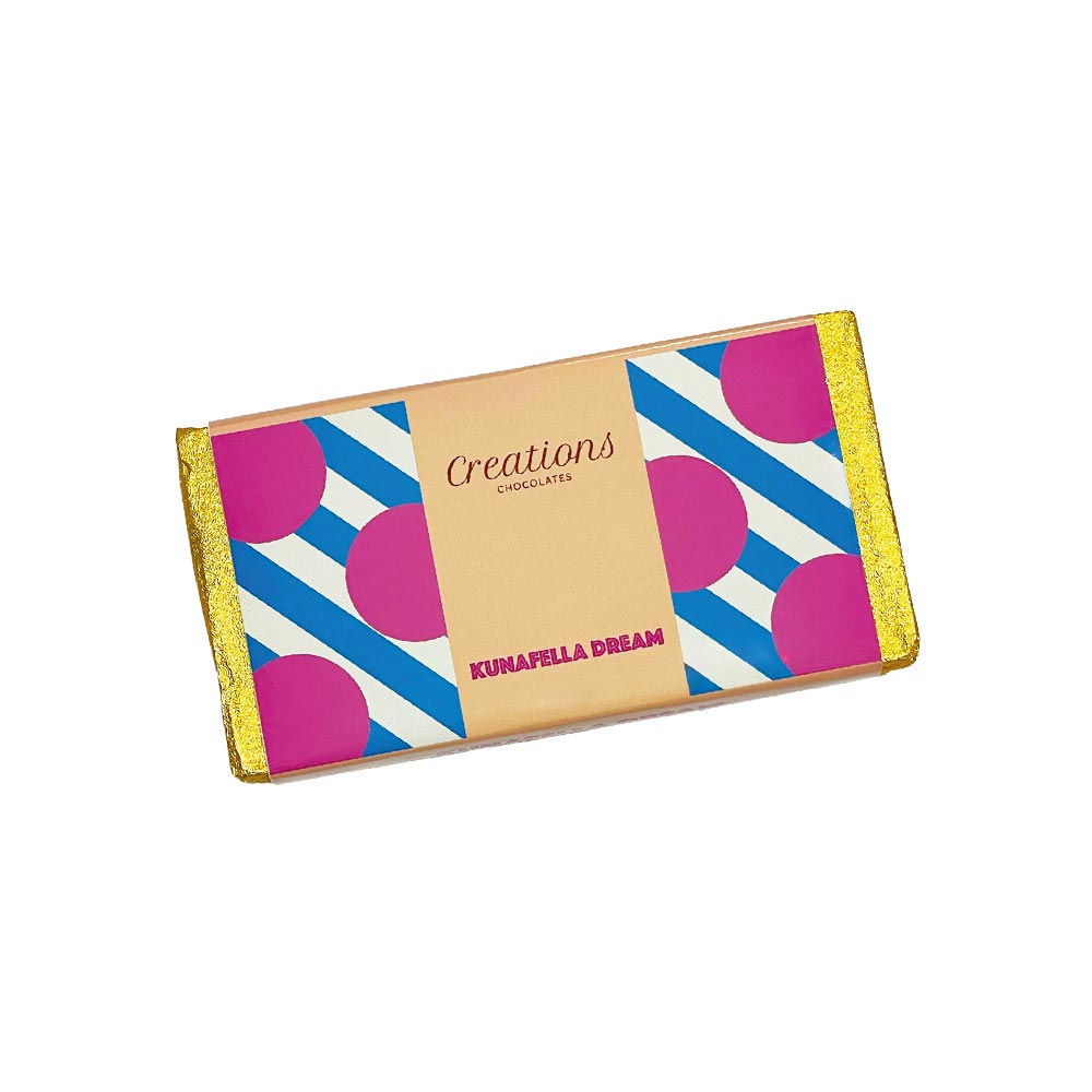 Kunafella Dream